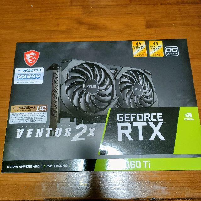 新品未開封 RTX 3060 Ti VENTUS 2X 8G OCV1 LHR