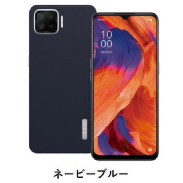 スマホ/家電/カメラOPPO A73 (新品未開封）ネービーブルー SIMフリー 4GB64GB