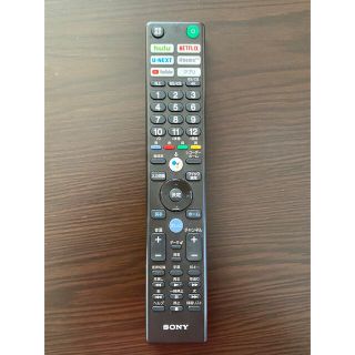 中古】3ページ目 - ブラビアの通販 500点以上 | BRAVIAを買うならラクマ