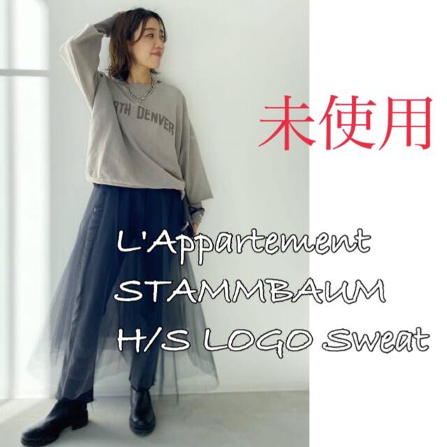 L'Appartement STAMMBAUM H/S LOGO Sweat