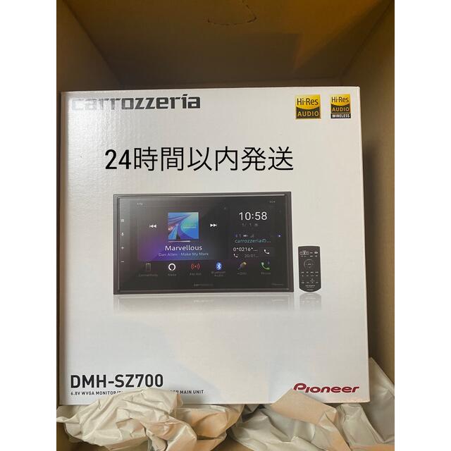 【新品】カロッツェリア パイオニア カーオーディオ 6.8型 DMH-SZ700