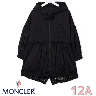 モンクレール(MONCLER)の【Nan 様専用】MONCLER モンクレール ラッフル パーカーコート 12A(スプリングコート)