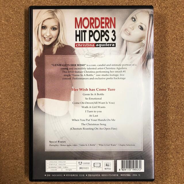 クリスティーナ･アギレラ　MORDERN HIT POPS 3   DVD  エンタメ/ホビーのCD(ポップス/ロック(洋楽))の商品写真