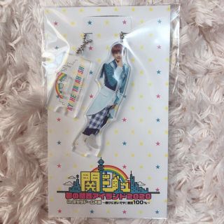 ジャニーズジュニア(ジャニーズJr.)の♡高橋恭平 夢の関西アイランド アクキー♡(アイドルグッズ)