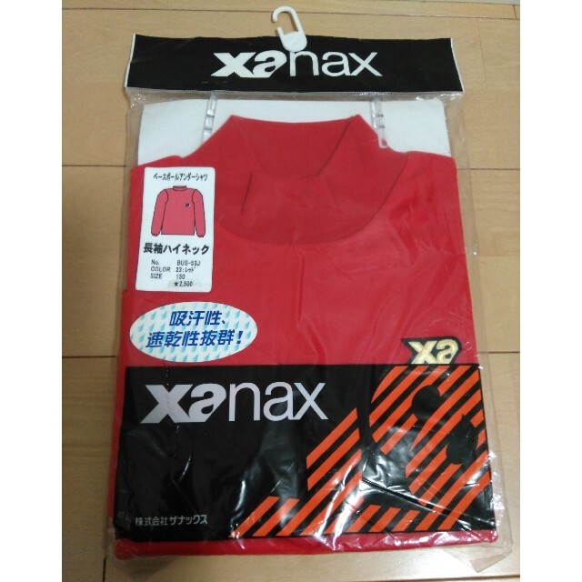 Xanax(ザナックス)のXanax　ザナックス　長袖ハイネック　150サイズ　レッド スポーツ/アウトドアの野球(ウェア)の商品写真