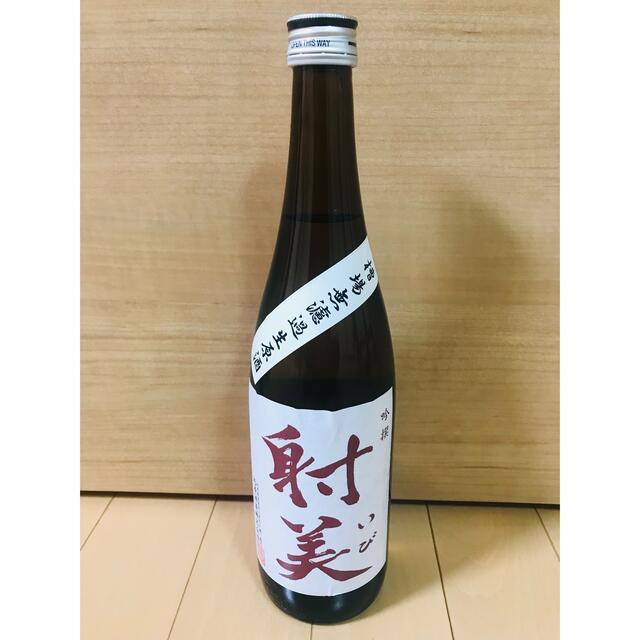 射美　720ml