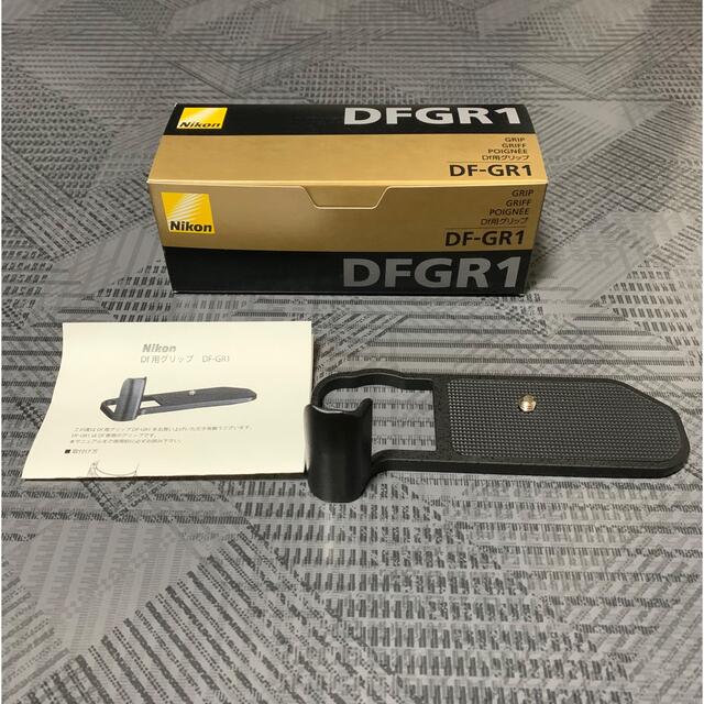 美品)Nikon Df用グリップ DFGR1【新品入手困難】 aka.ac.id