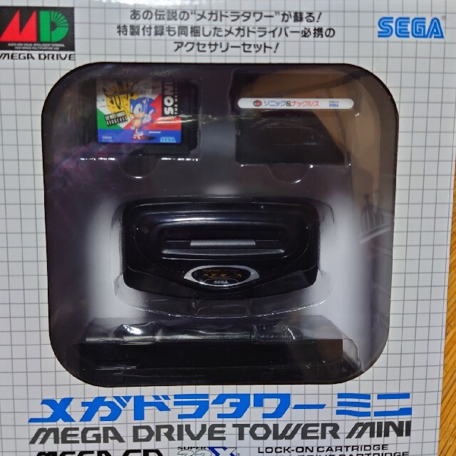 SEGA(セガ)のメガドラタワー　ミニ エンタメ/ホビーのコレクション(その他)の商品写真