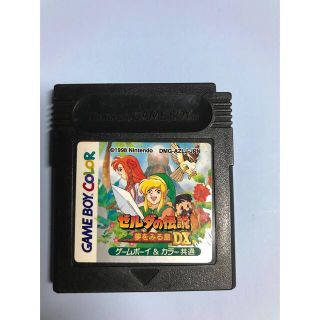 ゲームボーイ(ゲームボーイ)のゼルダの伝説　夢を見る島(家庭用ゲームソフト)