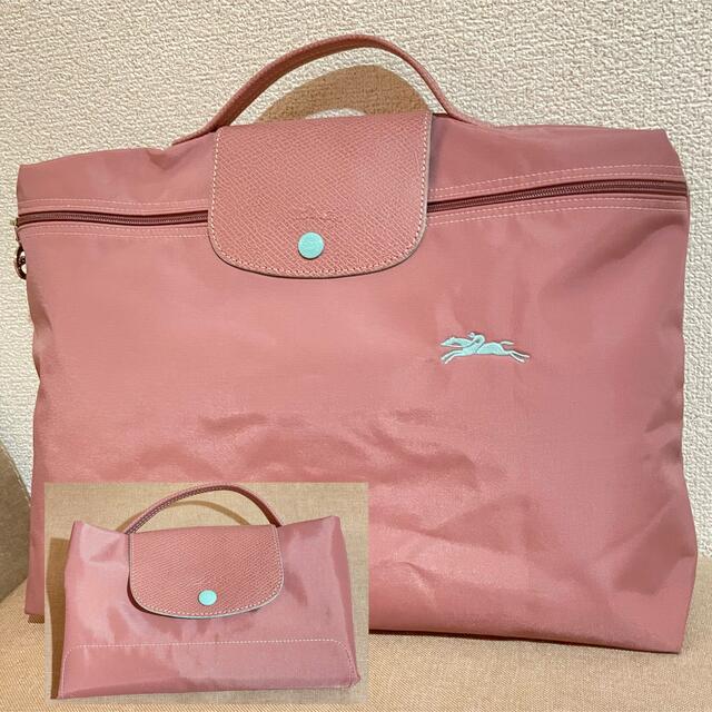 LONGCHAMP(ロンシャン)のおよよ様⭐︎希少ロンシャンのル プリアージュのピンク×パステルグリーンのバッグ レディースのバッグ(トートバッグ)の商品写真