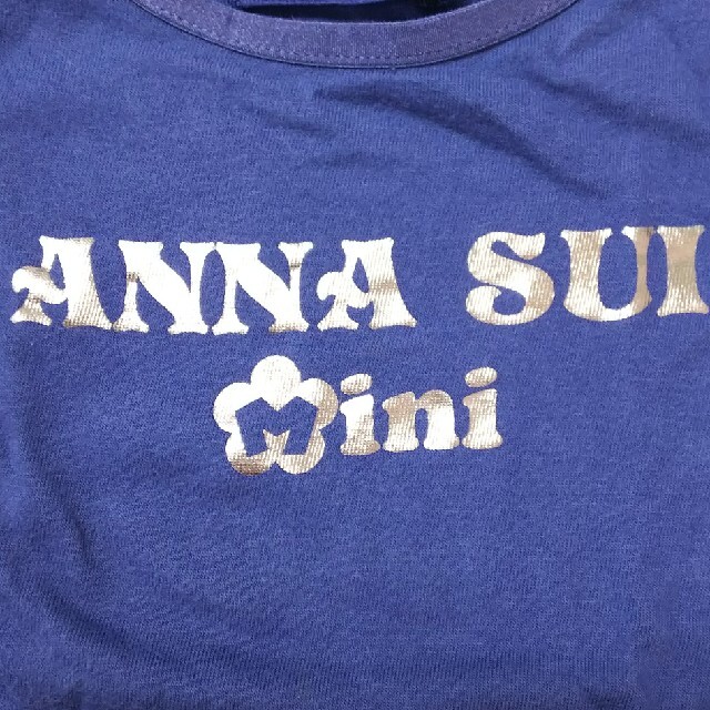 ANNA SUI mini(アナスイミニ)の美品！ANNA SUI mini♡90cmロンＴ キッズ/ベビー/マタニティのキッズ服女の子用(90cm~)(Tシャツ/カットソー)の商品写真
