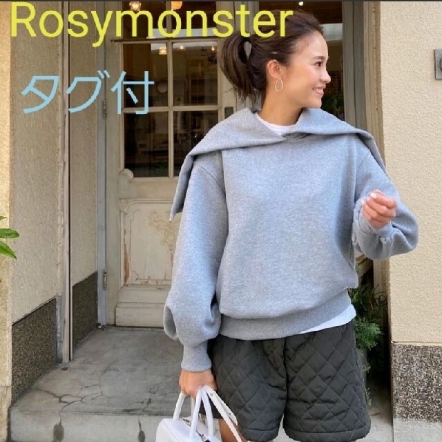 【新品タグ付き】rosymonsterエリザベスジッププルオーバー　グレーM