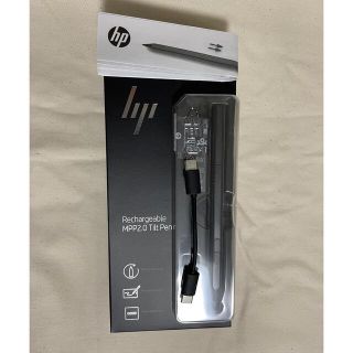 ヒューレットパッカード(HP)のHP MPP アクティブペン(PC周辺機器)