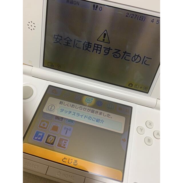 トモダチコレクション 新生活 パック 3ds Sprswedp A 全年齢対象 Lidofoundation Org Uk