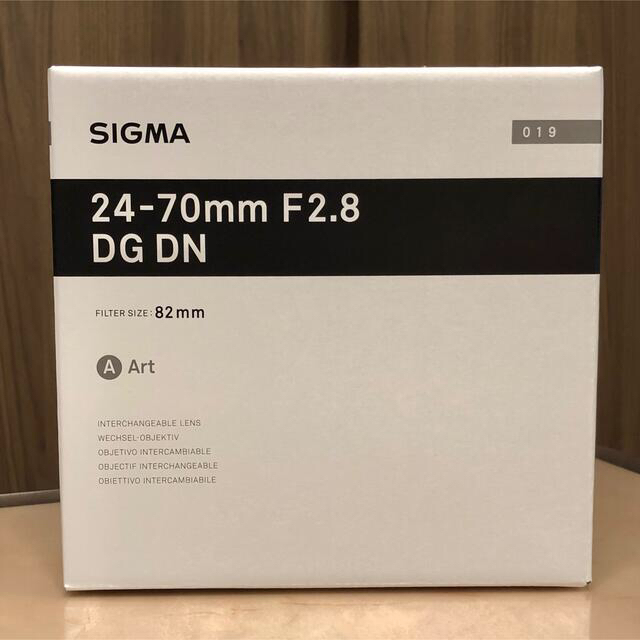 SIGMA(シグマ)の★yoshinoさん専用★【SIGMA】24-70mm F2.8 Eマウント スマホ/家電/カメラのカメラ(レンズ(ズーム))の商品写真