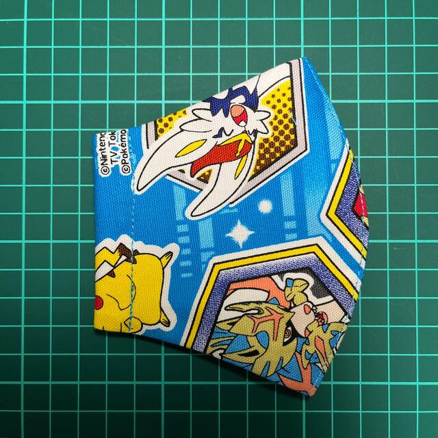 ポケモン(ポケモン)の51ピカチュウポケモン　キッズインナーマスク　ハンドメイド　キャラクター　こども ハンドメイドのキッズ/ベビー(外出用品)の商品写真