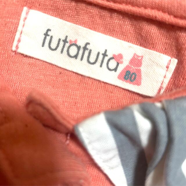 futafuta(フタフタ)のfutafuta カーディガン80 キッズ/ベビー/マタニティのベビー服(~85cm)(カーディガン/ボレロ)の商品写真