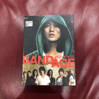 カトゥーン(KAT-TUN)のBANDAGE バンデイジ 豪華版(日本映画)