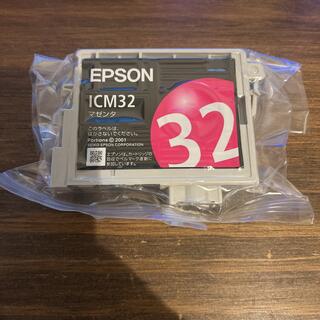 エプソン(EPSON)の●EPSON プリンターカートリッジ ICM32●マゼンタ●送料無料！(PC周辺機器)