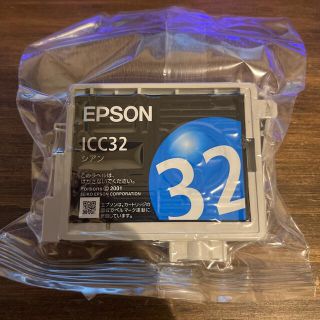 エプソン(EPSON)の●EPSON プリンターカートリッジ ICC32●シアン●送料無料！(PC周辺機器)