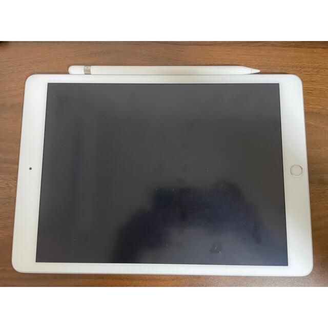 75mm重量iPad 第7代　シルバー　32gb