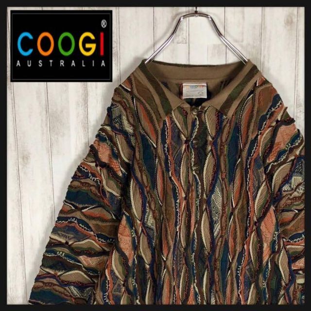 【激レア】coogi クージー 立体 編込み 3Dニット 即完売モデル 希少