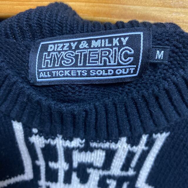 HYSTERIC GLAMOUR(ヒステリックグラマー)のHYSTERIC GLAMOUR セーター メンズのトップス(ニット/セーター)の商品写真