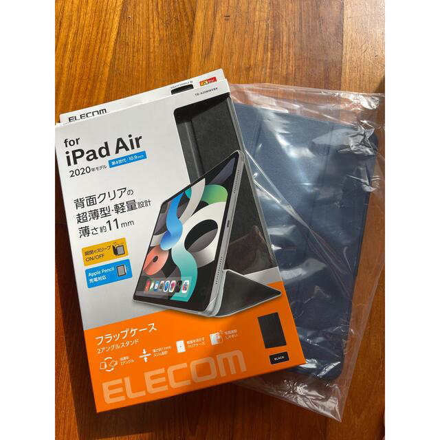 iPad(アイパッド)のiPad Air4 WiFi +セルラー　保証残りあり スマホ/家電/カメラのPC/タブレット(タブレット)の商品写真