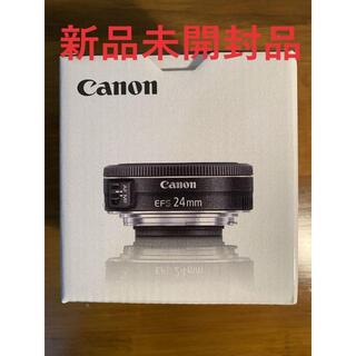 【新品未開封品】Canon 単焦点広角レンズ  EF-S2428STM