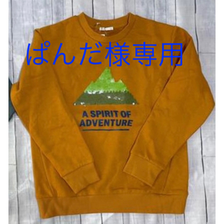 ジーユー(GU)のジーユー ウラキモウ スパンコール スウェット2枚組 150cm(Tシャツ/カットソー)