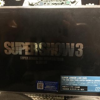 スーパージュニア(SUPER JUNIOR)のSUPER JUNIOR DVD(ミュージック)