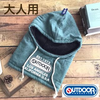 アウトドア(OUTDOOR)の【ladies】アウトドア フード付 ネックウォーマー 緑系(ネックウォーマー)