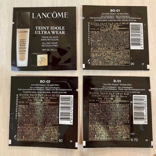 LANCOME(ランコム)のランコム　タンイドル ウルトラ ウェア サンプル　現行品スポンジセット コスメ/美容のベースメイク/化粧品(ファンデーション)の商品写真