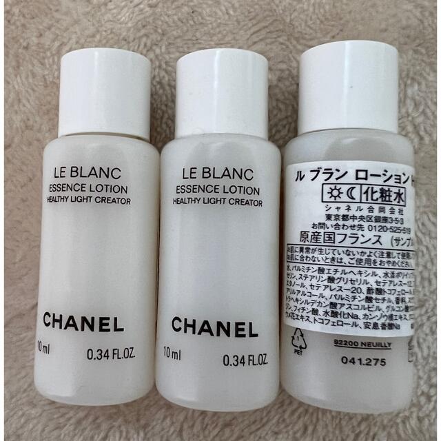 CHANEL(シャネル)のCHANEL ルブランローション　サンプル 3個セット コスメ/美容のスキンケア/基礎化粧品(化粧水/ローション)の商品写真