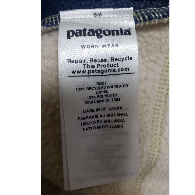 patagonia(パタゴニア)のpatagonia パタゴニア レトロパイルジャケット メンズのジャケット/アウター(ブルゾン)の商品写真
