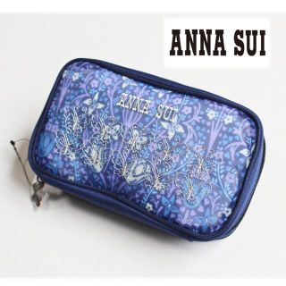 アナスイ(ANNA SUI)の《アナスイ》新品 バタフライ×花柄 ロゴ刺繍入り マルチポーチ コスメポーチ(ポーチ)