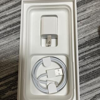 アップル(Apple)のiPhone コンセント　純正　充電(バッテリー/充電器)