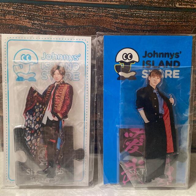 Johnny's(ジャニーズ)のSixTONES 京本大我 アクリルスタンド セット エンタメ/ホビーのタレントグッズ(アイドルグッズ)の商品写真