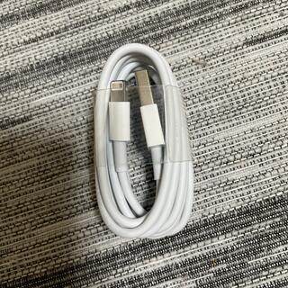 アップル(Apple)のiPhone 充電　コード　純正(バッテリー/充電器)