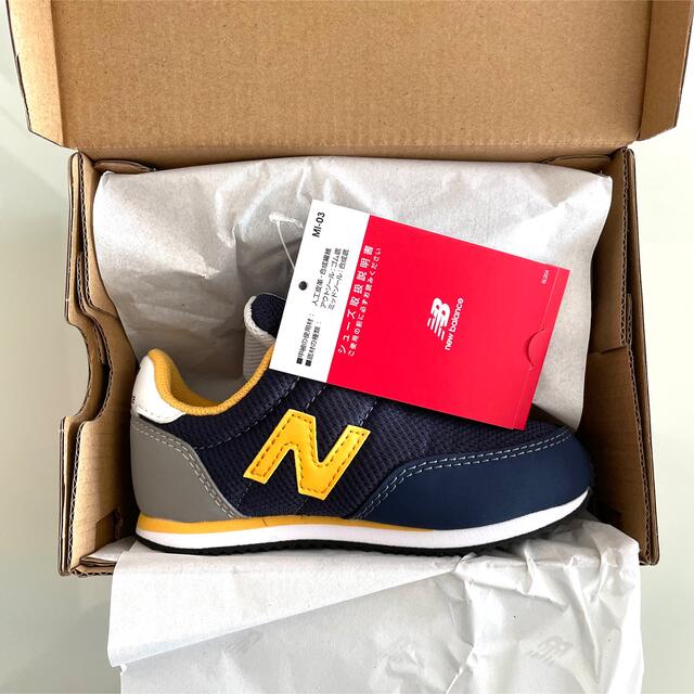 New Balance(ニューバランス)の【新品】new balance ニューバランス IV720 15.0cm キッズ/ベビー/マタニティのキッズ靴/シューズ(15cm~)(スニーカー)の商品写真