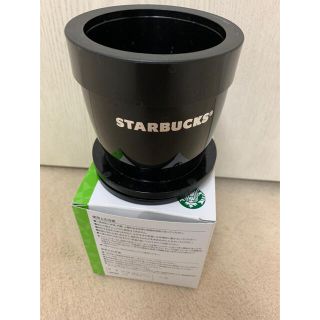 スターバックスコーヒー(Starbucks Coffee)のスターバックス　ソロフィルター(その他)