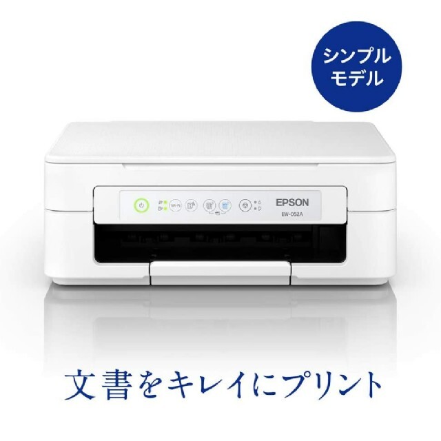 EPSON　エプソン プリンター  EW-052A　インクカートリッジ欠品