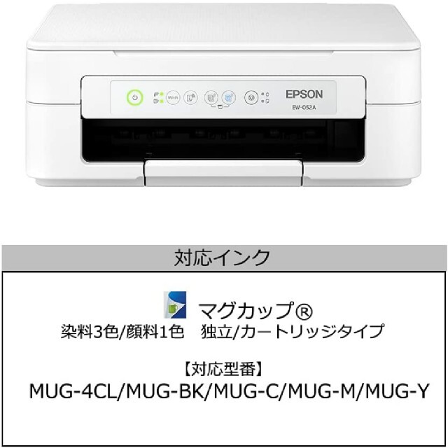 EPSON - EPSON エプソン プリンター EW-052A インクカートリッジ欠品の通販 by chao's shop｜エプソンならラクマ