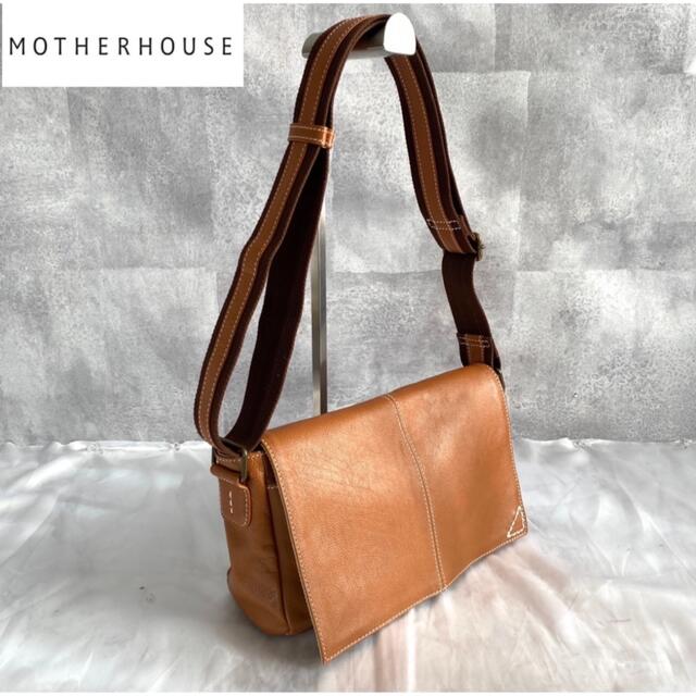 MOTHERHOUSE(マザーハウス)の【美品】MOTHER HOUSE マザーハウス レザー ブラウンショルダーバッグ レディースのバッグ(ショルダーバッグ)の商品写真