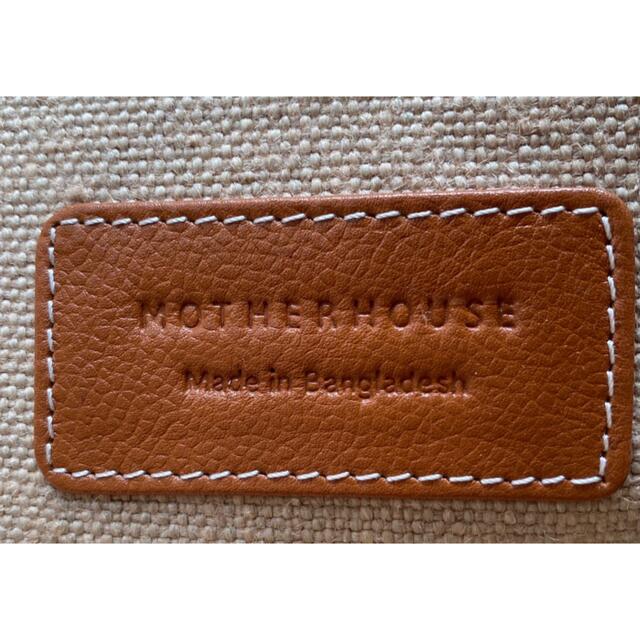 MOTHERHOUSE(マザーハウス)の【美品】MOTHER HOUSE マザーハウス レザー ブラウンショルダーバッグ レディースのバッグ(ショルダーバッグ)の商品写真