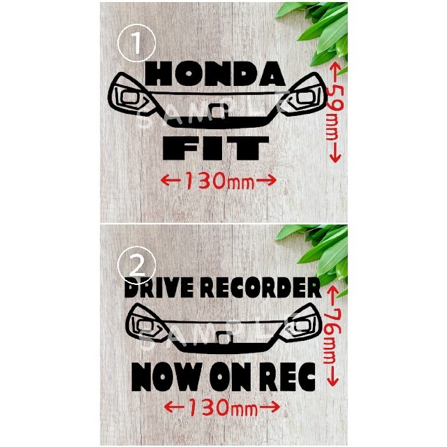 ホンダ　フィット　カッティングステッカー　HONDA FIT シール　ロゴ 自動車/バイクの自動車(車外アクセサリ)の商品写真