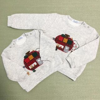 ファミリア　70 新品　しかけ　トレーナー　りんご　刺繍　クマ　裏起毛　セーター