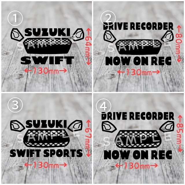 スズキ　スイフト　カッティングステッカー　シール　ロゴ　SUZUKI SWIFT 自動車/バイクの自動車(車外アクセサリ)の商品写真