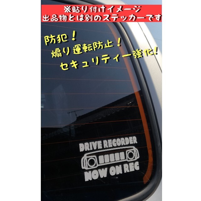 スズキ　スイフト　カッティングステッカー　シール　ロゴ　SUZUKI SWIFT 自動車/バイクの自動車(車外アクセサリ)の商品写真