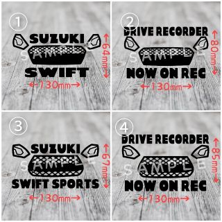スズキ　スイフト　カッティングステッカー　シール　ロゴ　SUZUKI SWIFT(車外アクセサリ)